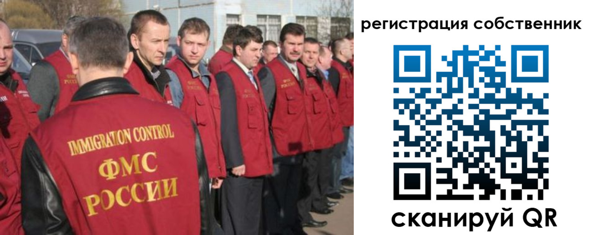 временная регистрация адрес в Карачаевске